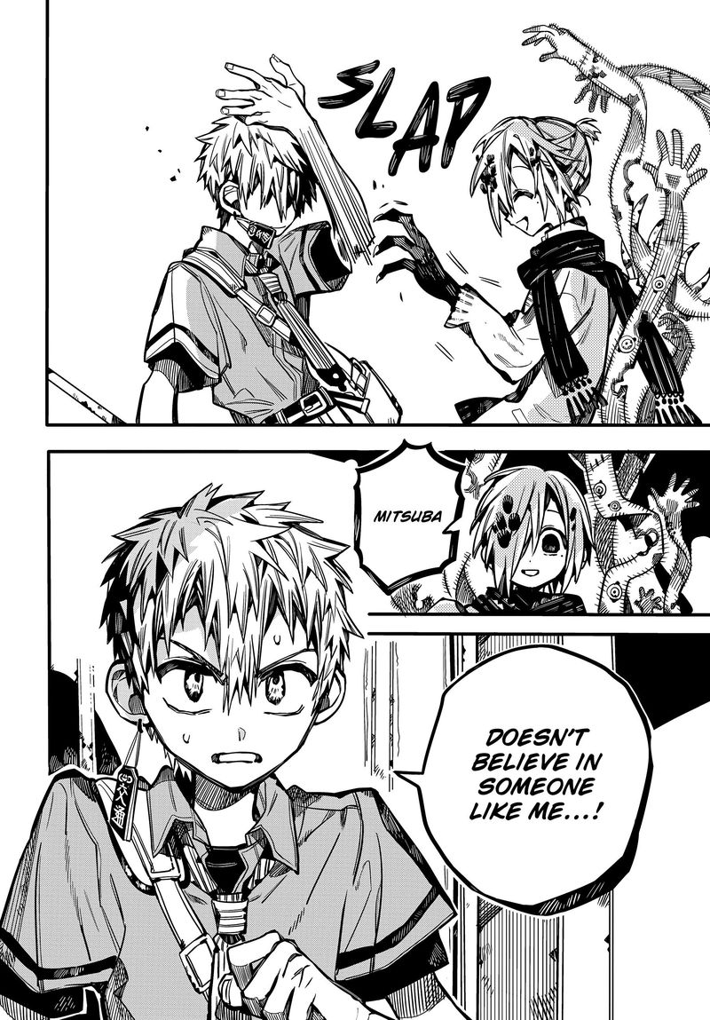 Jibaku Shounen Hanako Kun 77 18