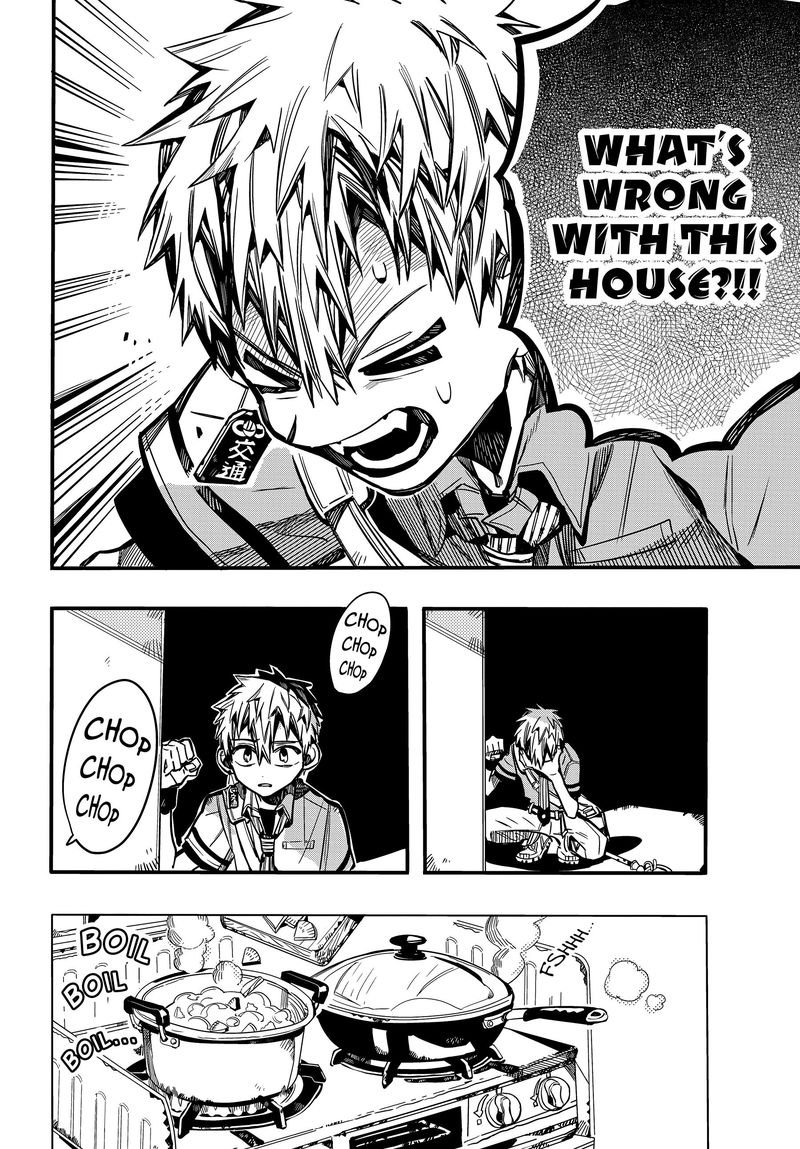 Jibaku Shounen Hanako Kun 77 24