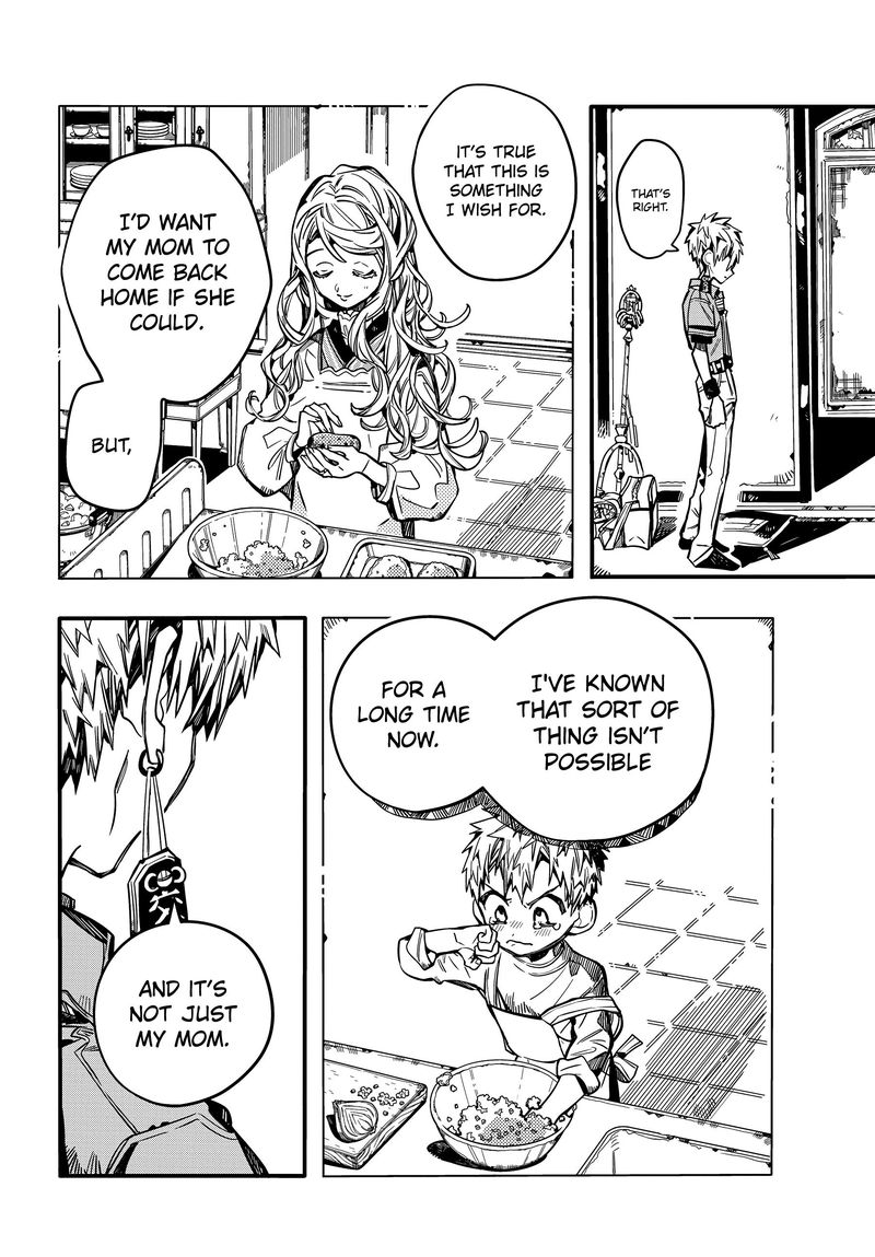 Jibaku Shounen Hanako Kun 77 36