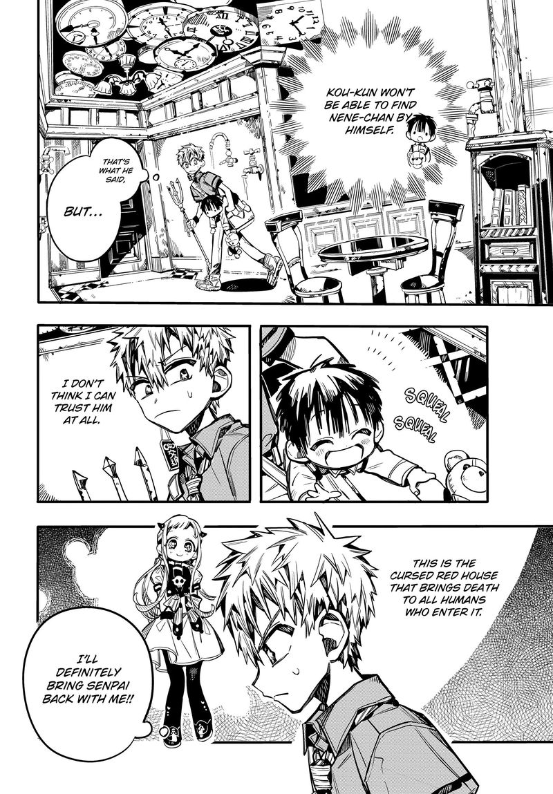 Jibaku Shounen Hanako Kun 77 4