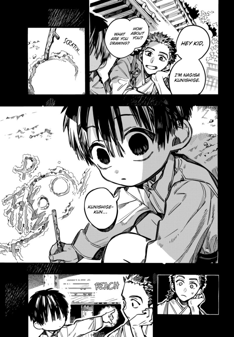 Jibaku Shounen Hanako Kun 79 18