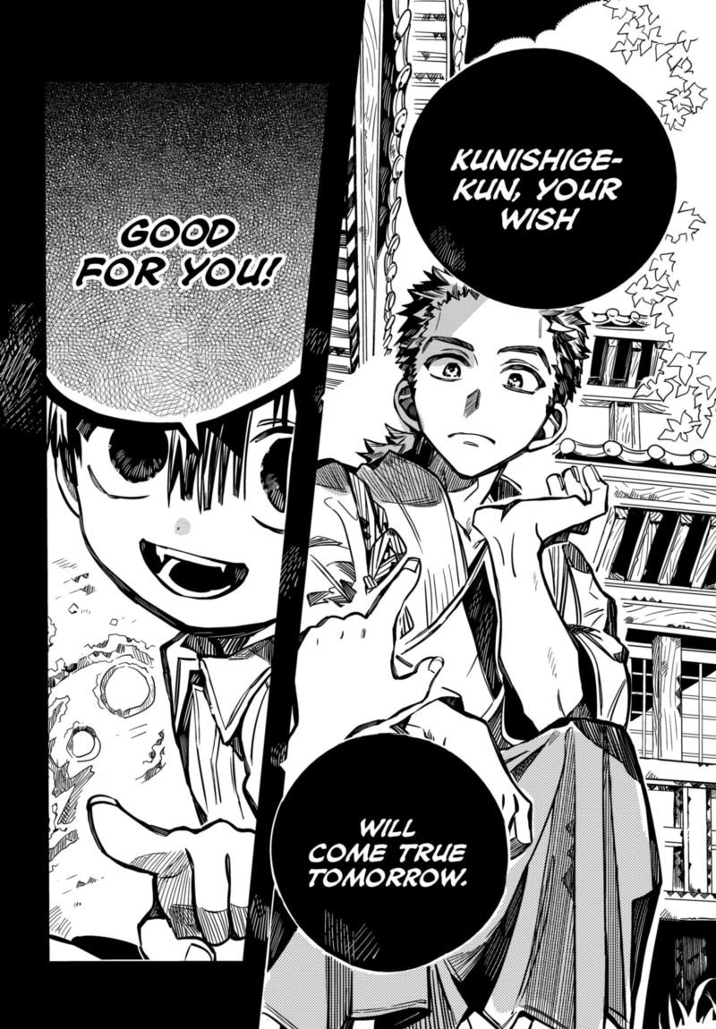 Jibaku Shounen Hanako Kun 79 19