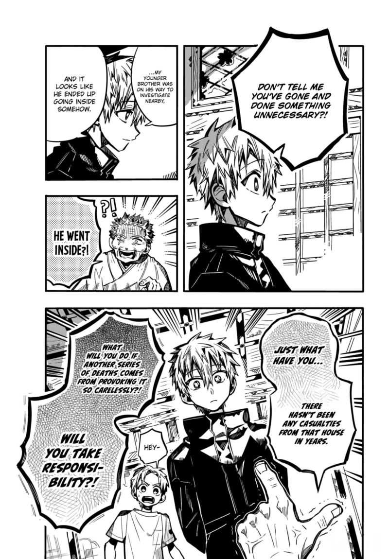 Jibaku Shounen Hanako Kun 79 22