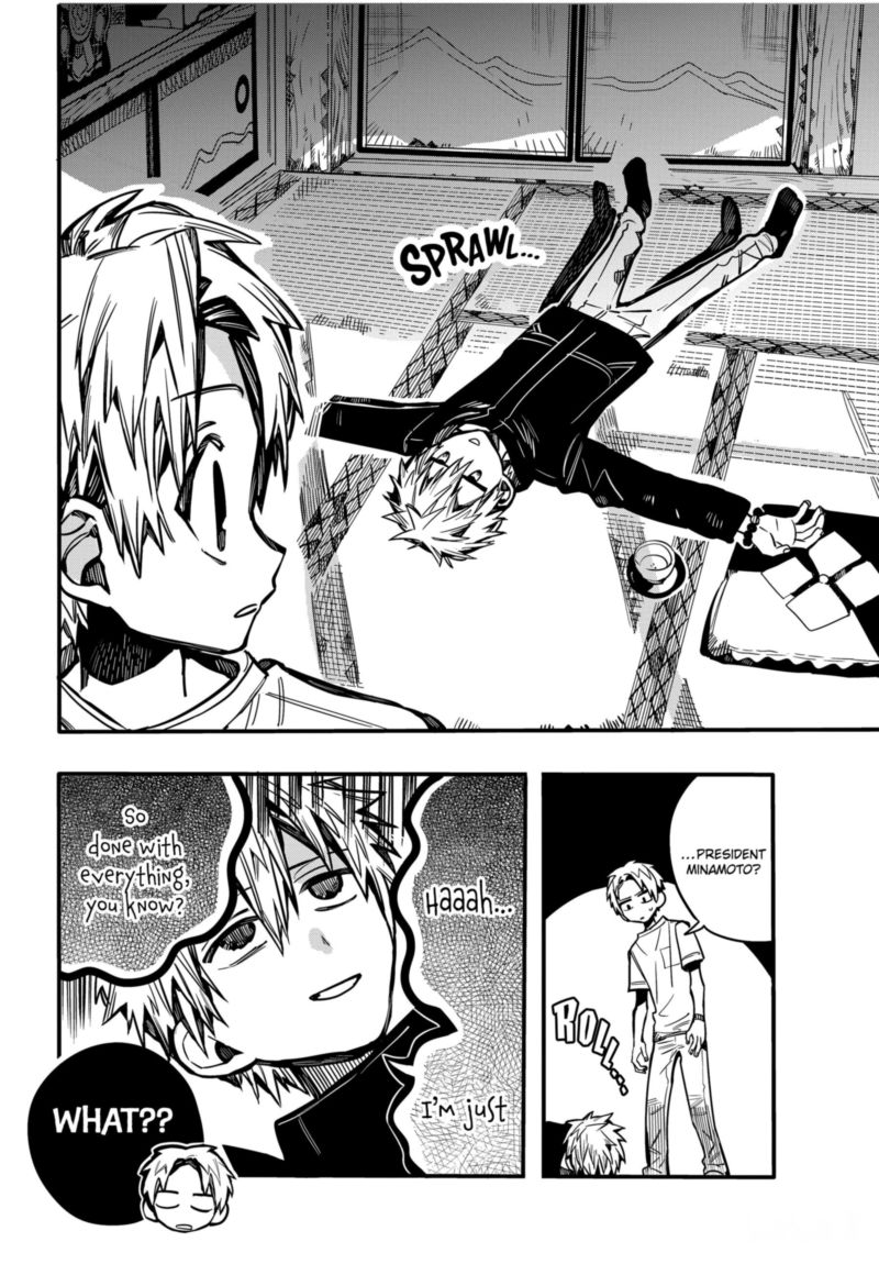 Jibaku Shounen Hanako Kun 79 25