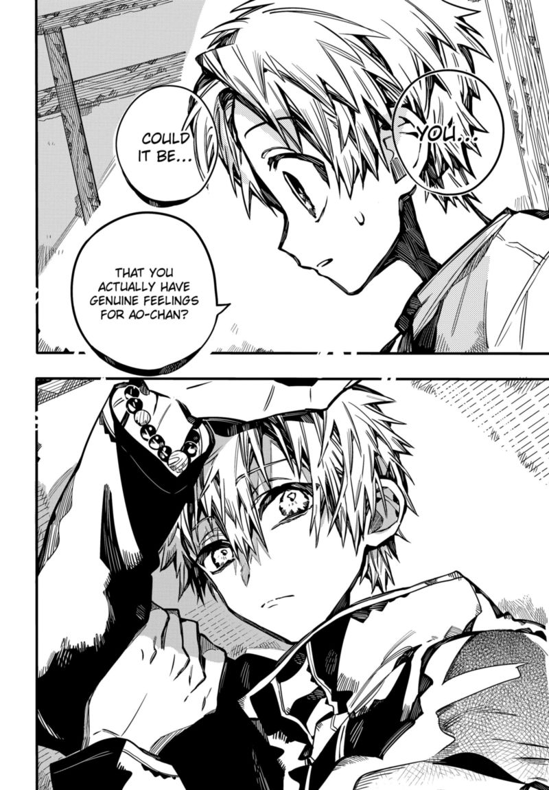 Jibaku Shounen Hanako Kun 79 31