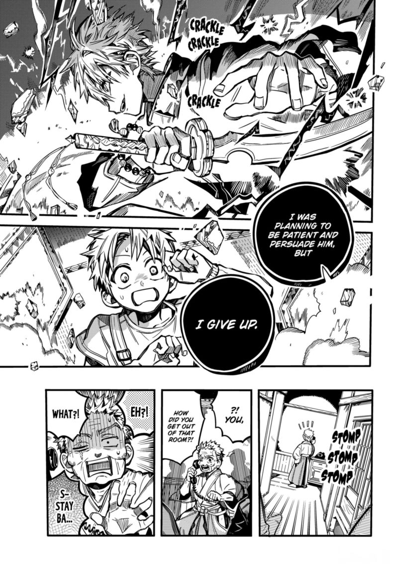 Jibaku Shounen Hanako Kun 79 36