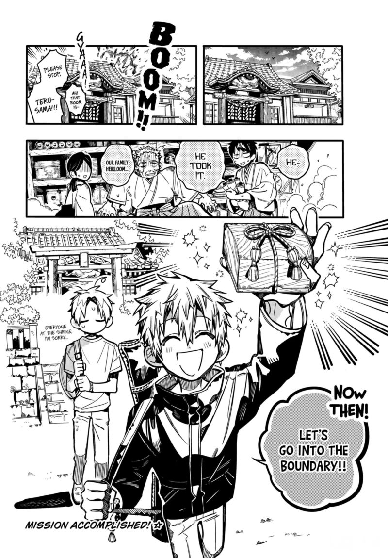 Jibaku Shounen Hanako Kun 79 37