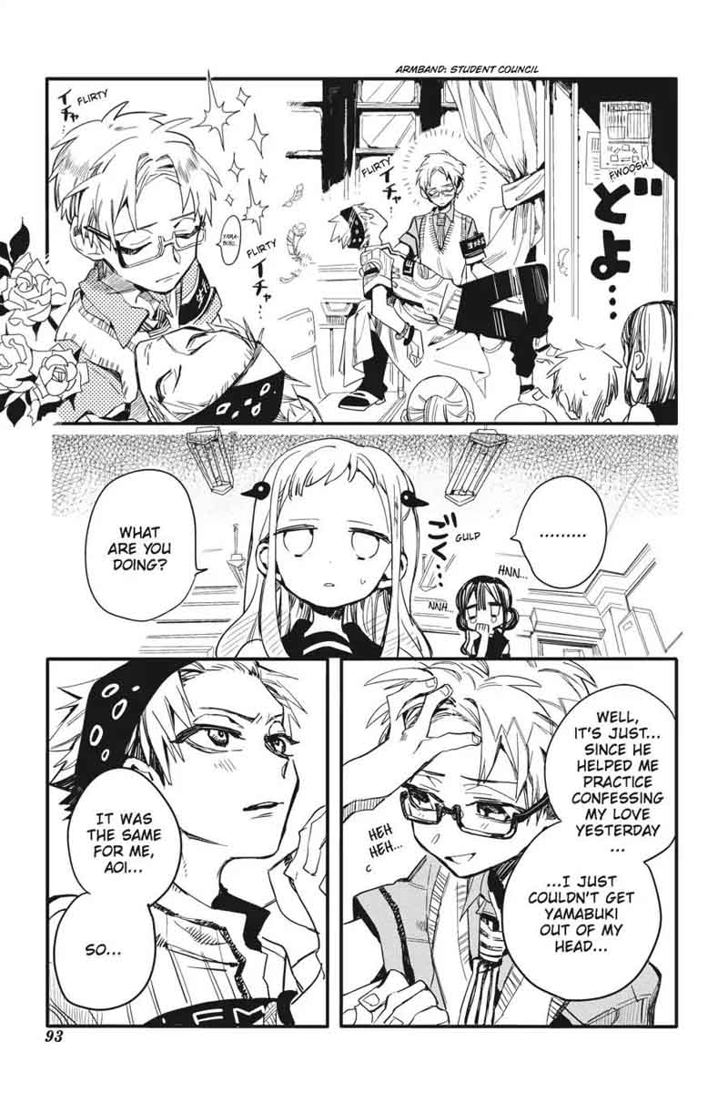 Jibaku Shounen Hanako Kun 8 15