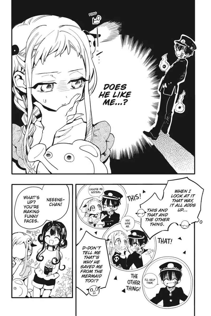 Jibaku Shounen Hanako Kun 8 6