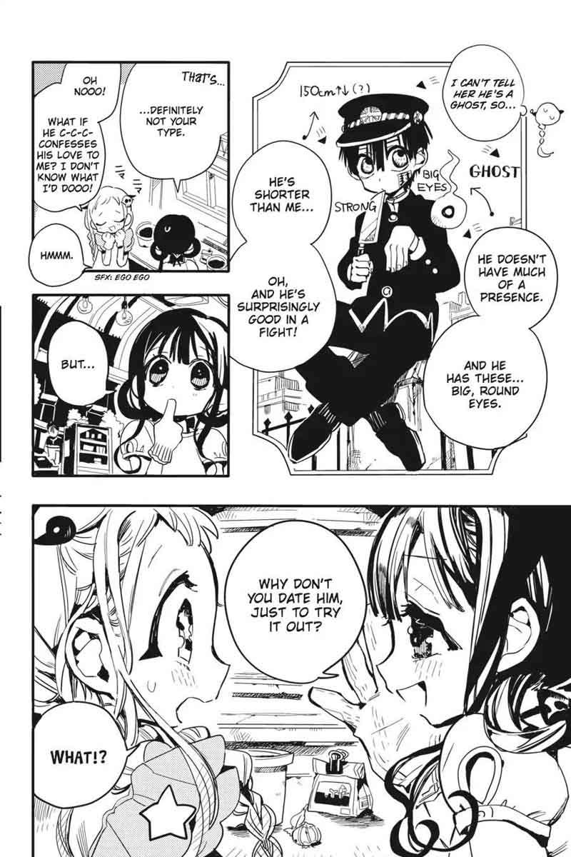 Jibaku Shounen Hanako Kun 8 8
