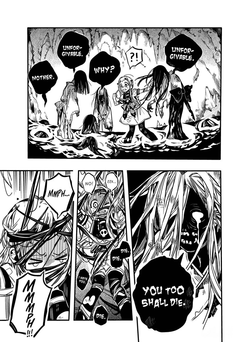 Jibaku Shounen Hanako Kun 80 10