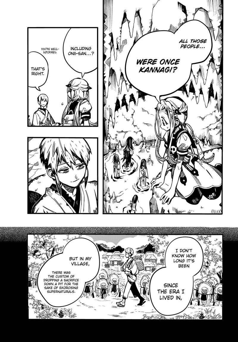Jibaku Shounen Hanako Kun 80 16