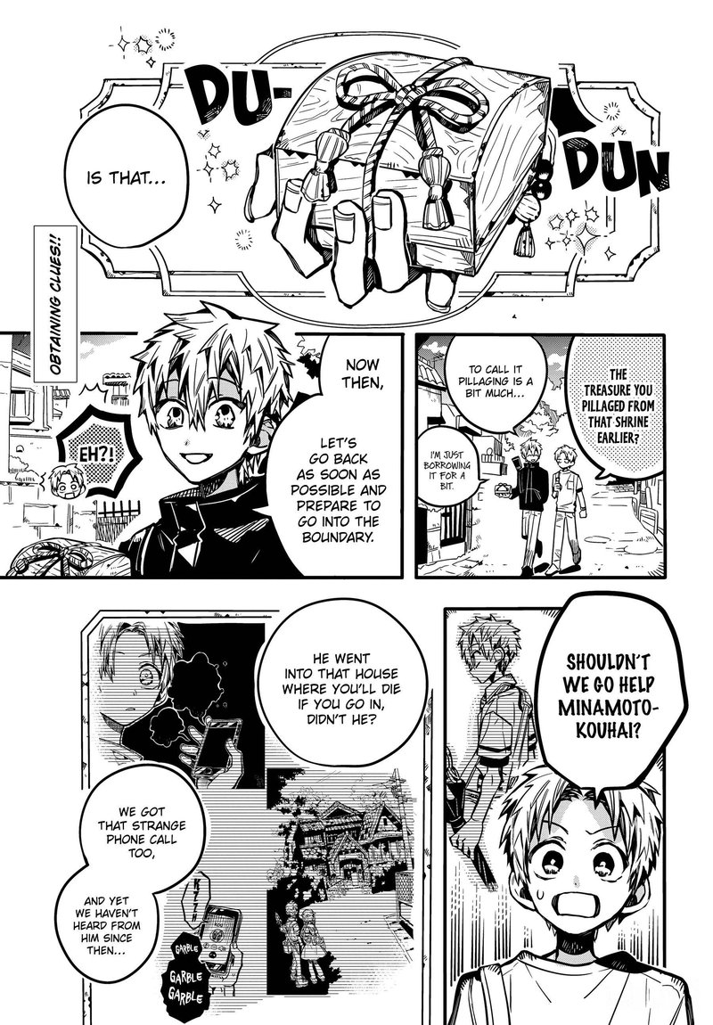 Jibaku Shounen Hanako Kun 80 2