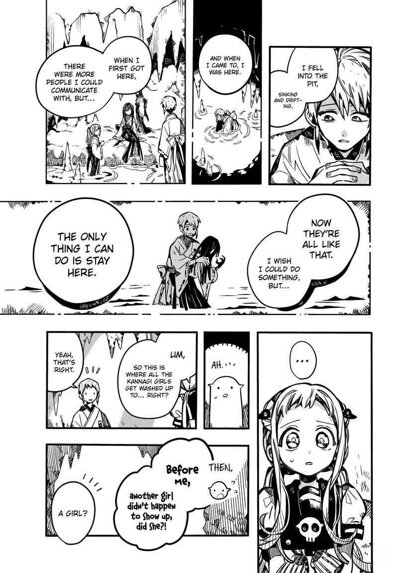 Jibaku Shounen Hanako Kun 80 20