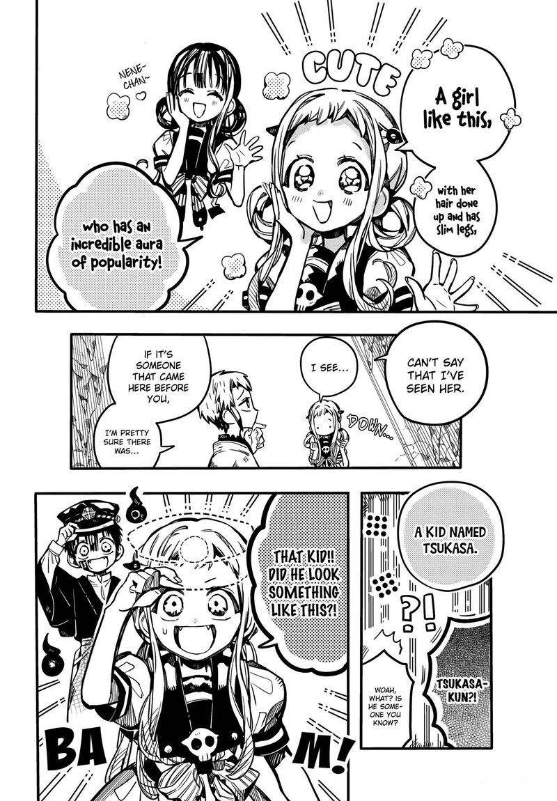 Jibaku Shounen Hanako Kun 80 21