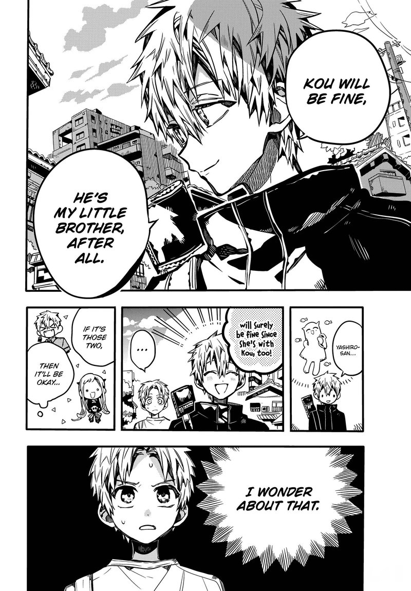 Jibaku Shounen Hanako Kun 80 3