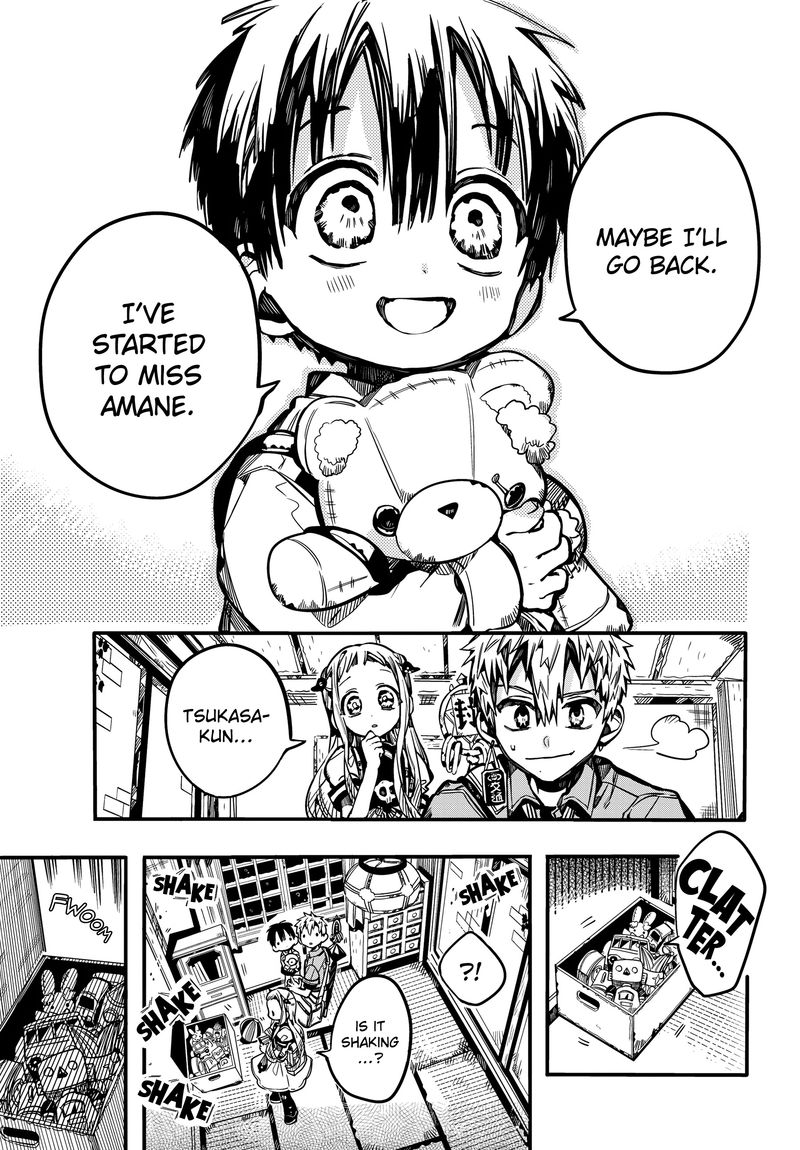 Jibaku Shounen Hanako Kun 82 12