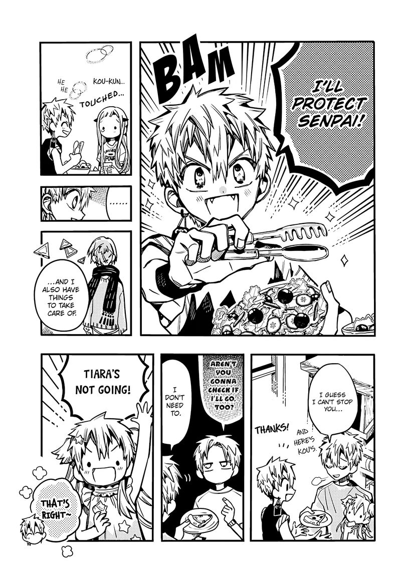 Jibaku Shounen Hanako Kun 83 16