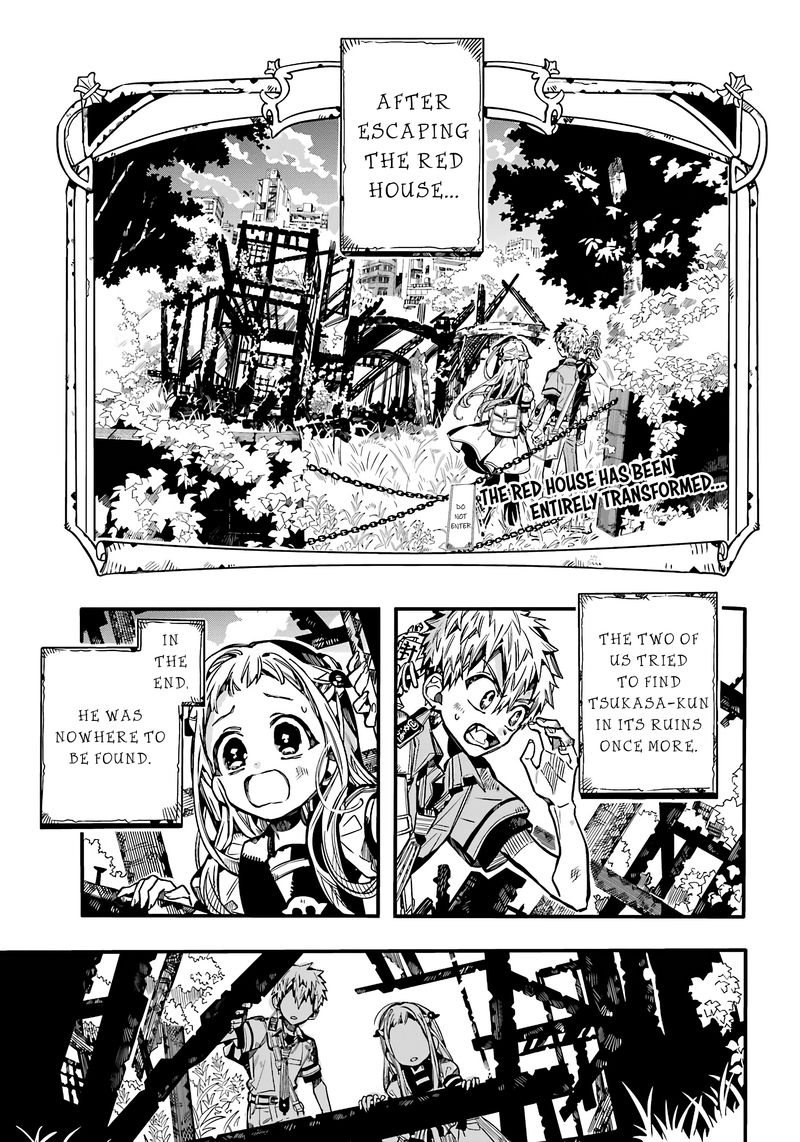 Jibaku Shounen Hanako Kun 83 2