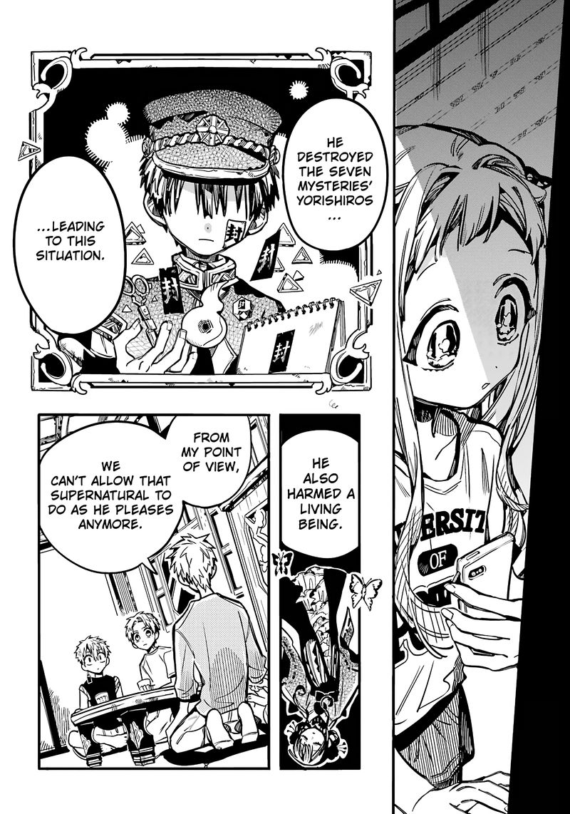 Jibaku Shounen Hanako Kun 83 21