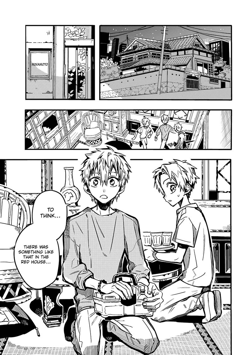 Jibaku Shounen Hanako Kun 83 6