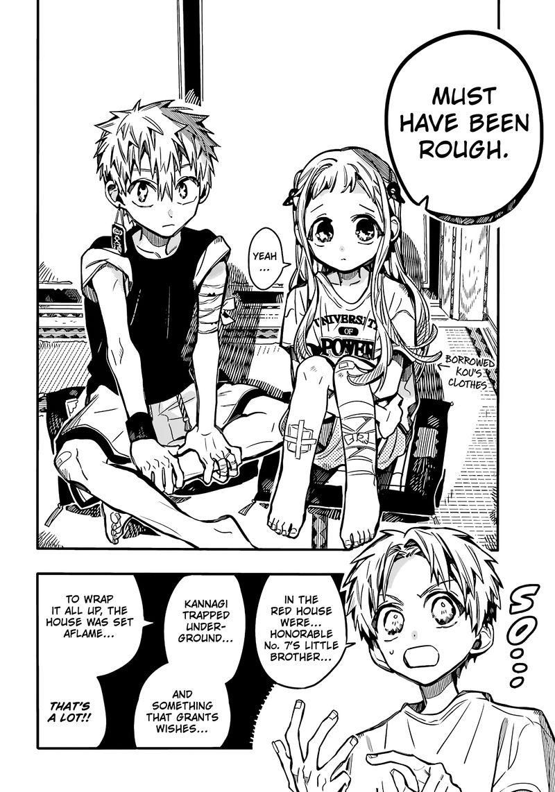 Jibaku Shounen Hanako Kun 83 7