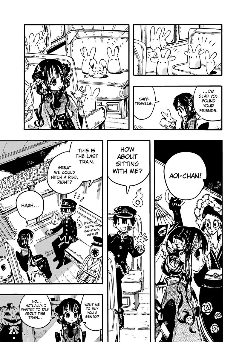 Jibaku Shounen Hanako Kun 84 18