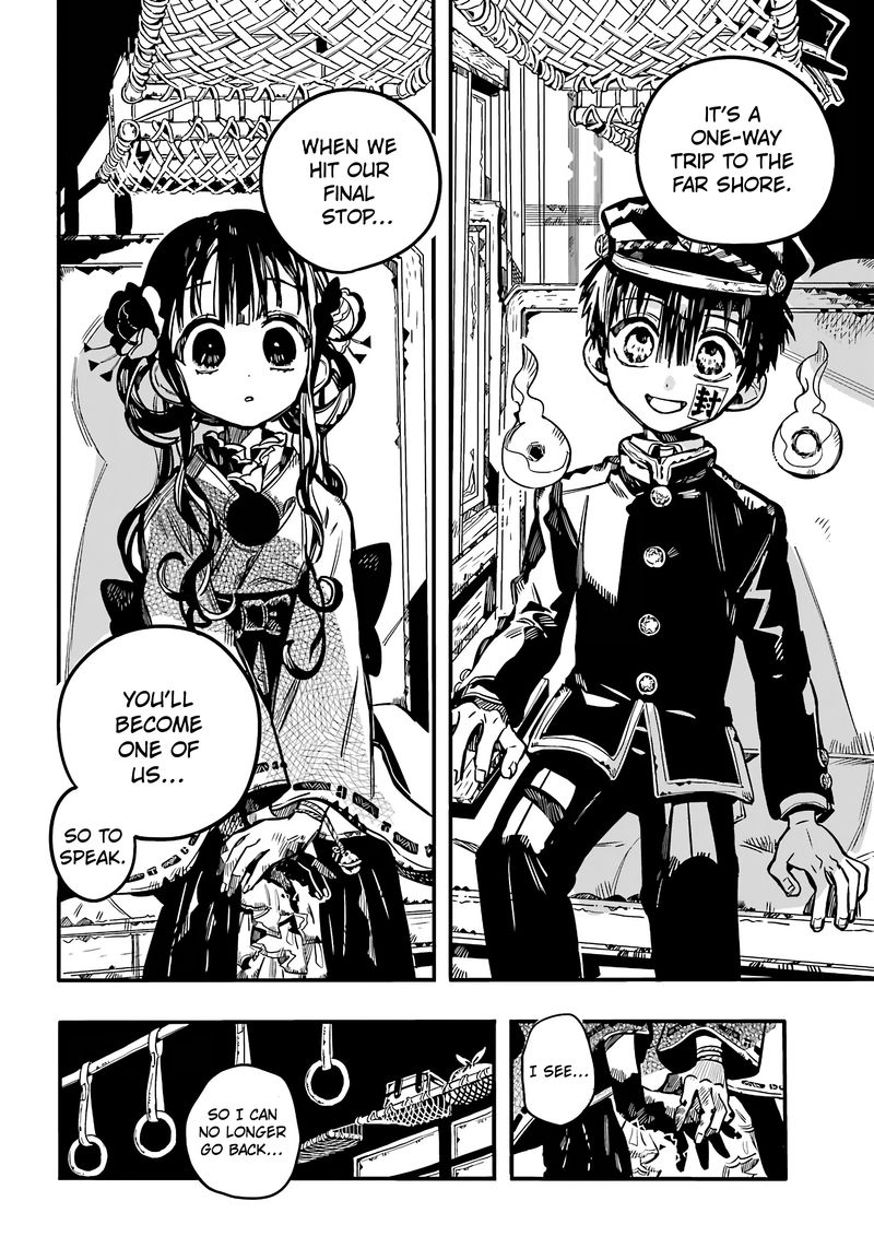 Jibaku Shounen Hanako Kun 84 19