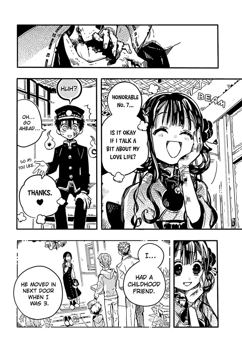 Jibaku Shounen Hanako Kun 84 21