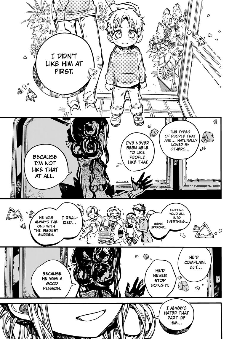 Jibaku Shounen Hanako Kun 84 22