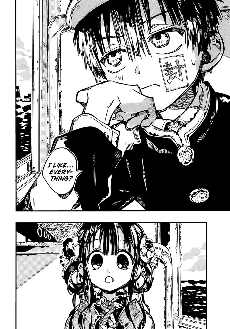 Jibaku Shounen Hanako Kun 84 25