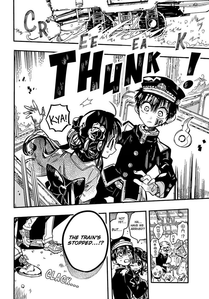 Jibaku Shounen Hanako Kun 84 27