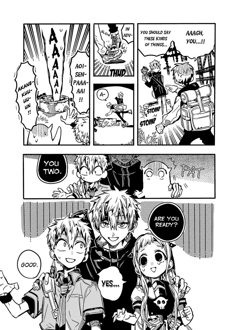Jibaku Shounen Hanako Kun 84 7