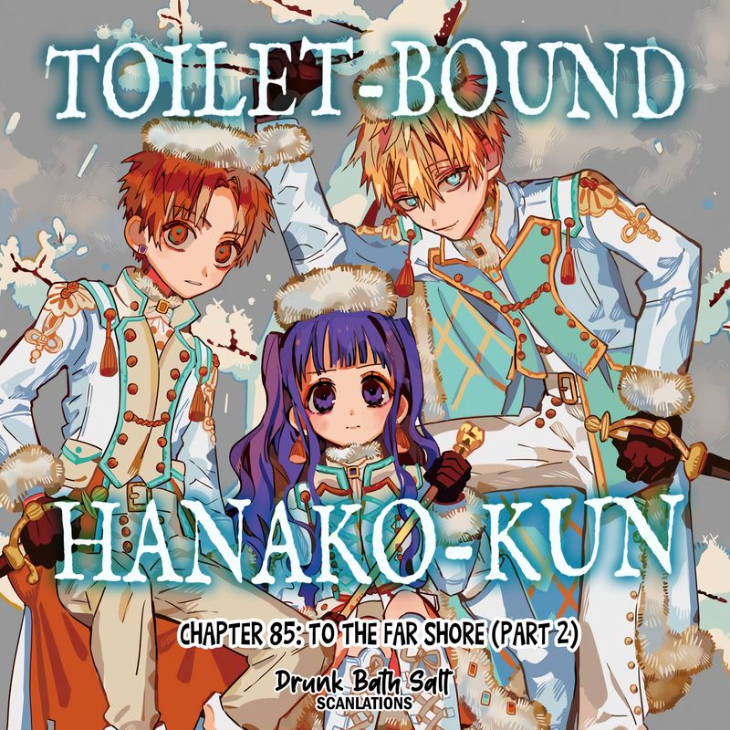 Jibaku Shounen Hanako Kun 85 1