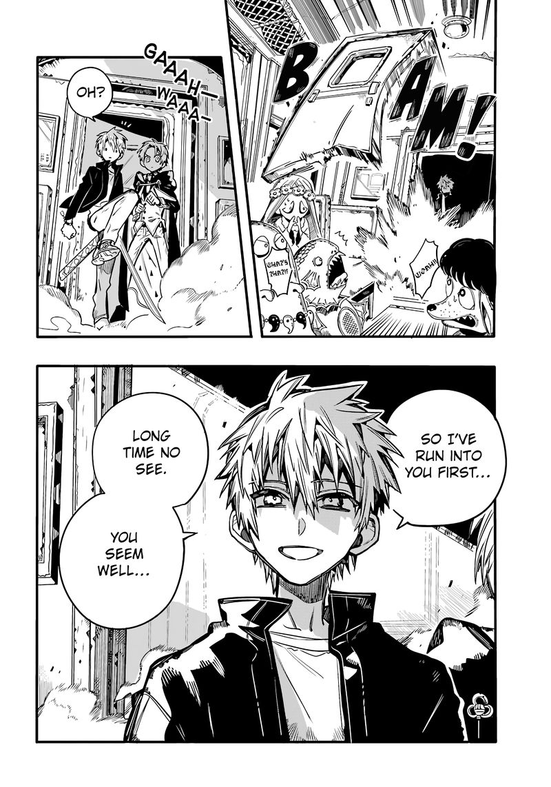 Jibaku Shounen Hanako Kun 85 13