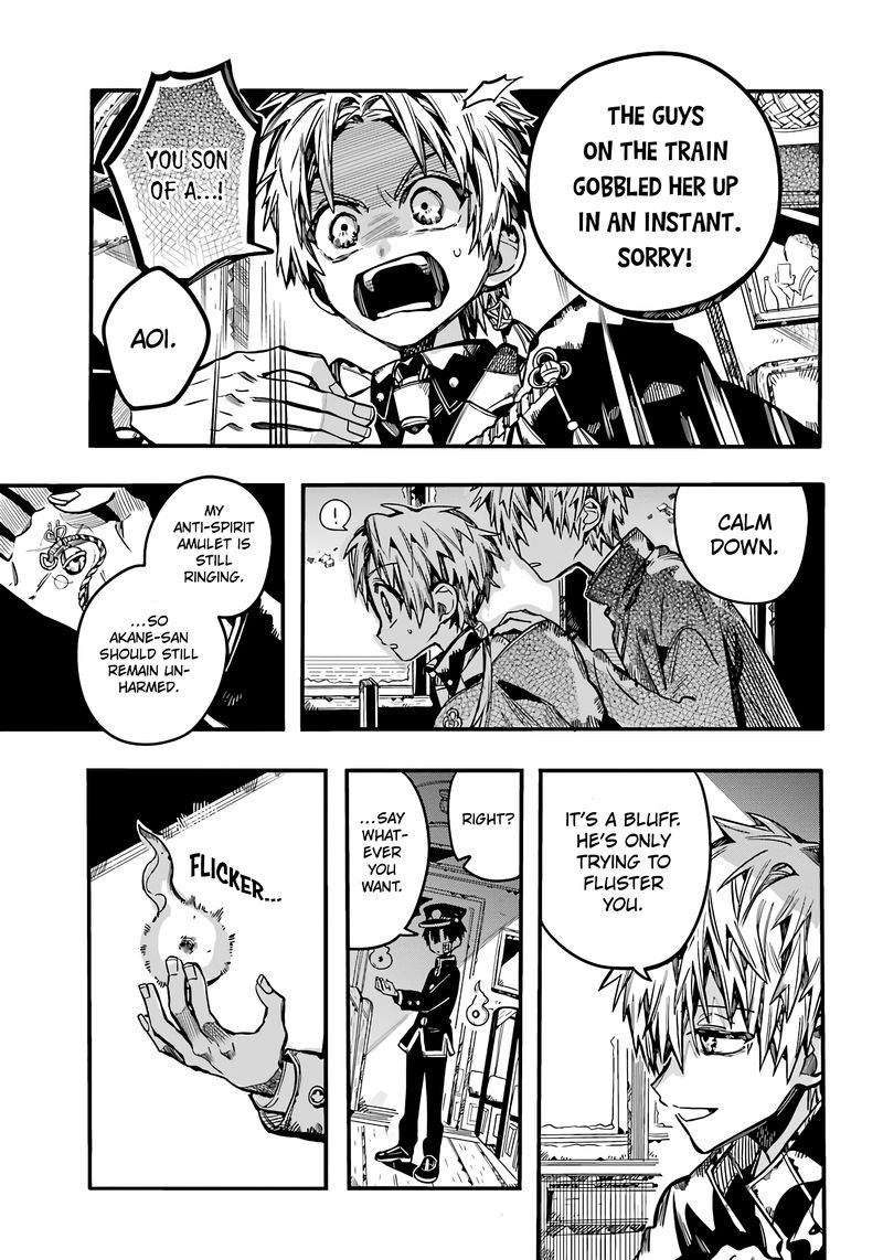 Jibaku Shounen Hanako Kun 85 16