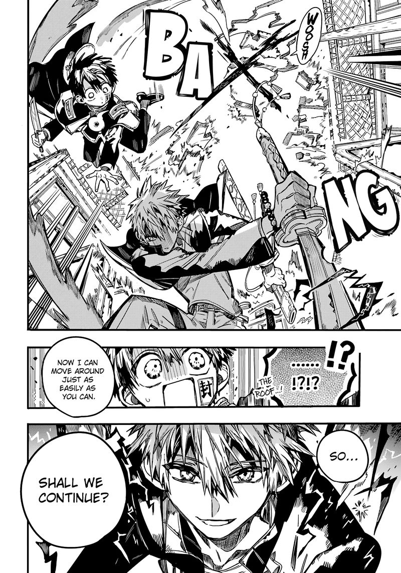 Jibaku Shounen Hanako Kun 85 21