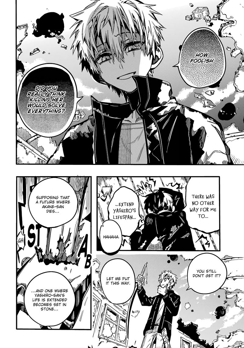 Jibaku Shounen Hanako Kun 85 29
