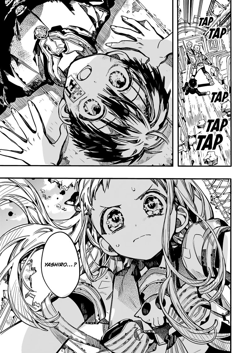 Jibaku Shounen Hanako Kun 85 34