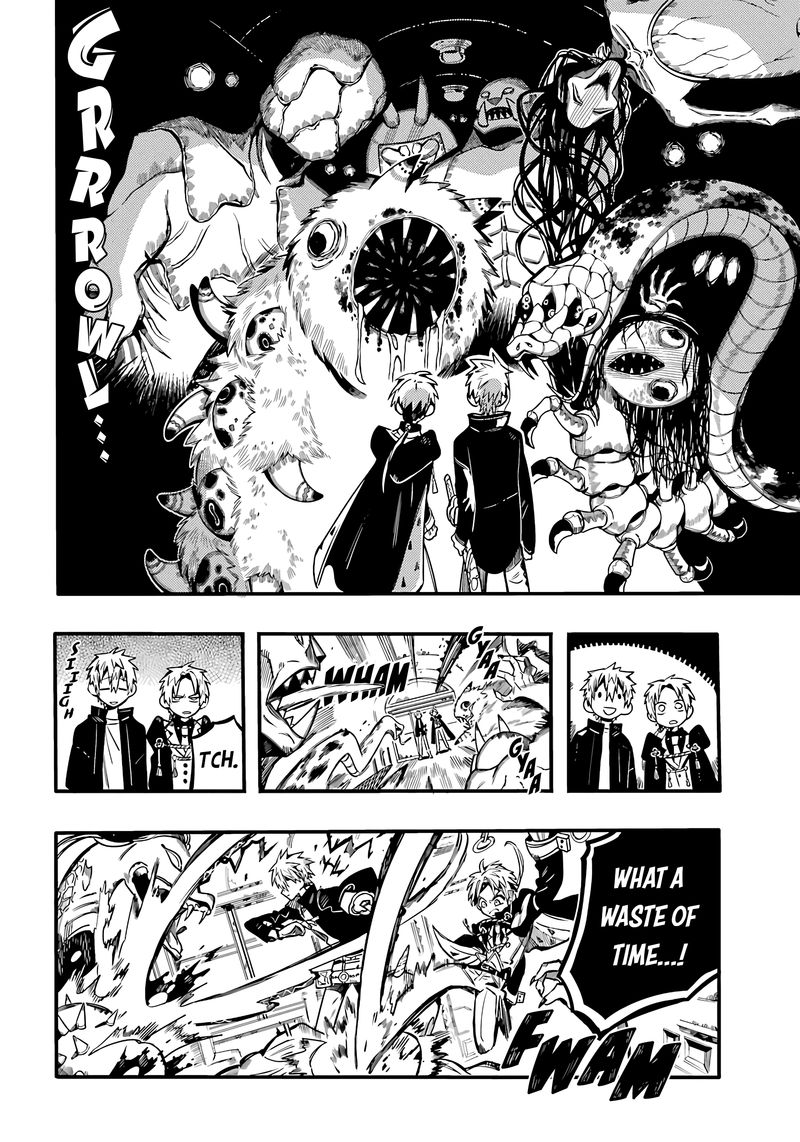 Jibaku Shounen Hanako Kun 85 7