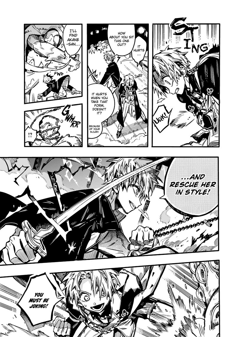 Jibaku Shounen Hanako Kun 85 8