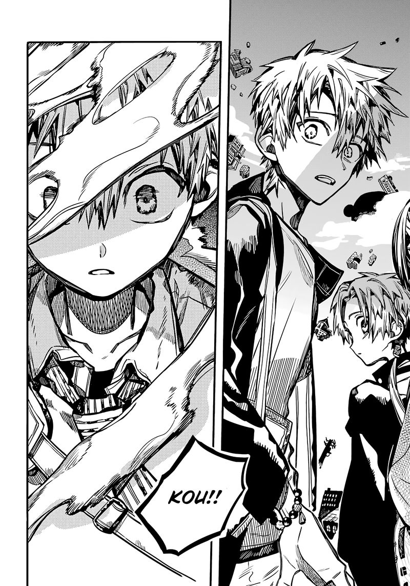 Jibaku Shounen Hanako Kun 87 25