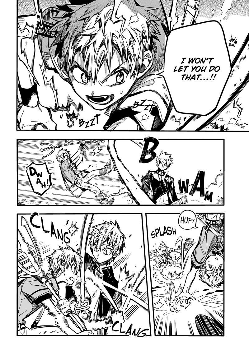 Jibaku Shounen Hanako Kun 87 7