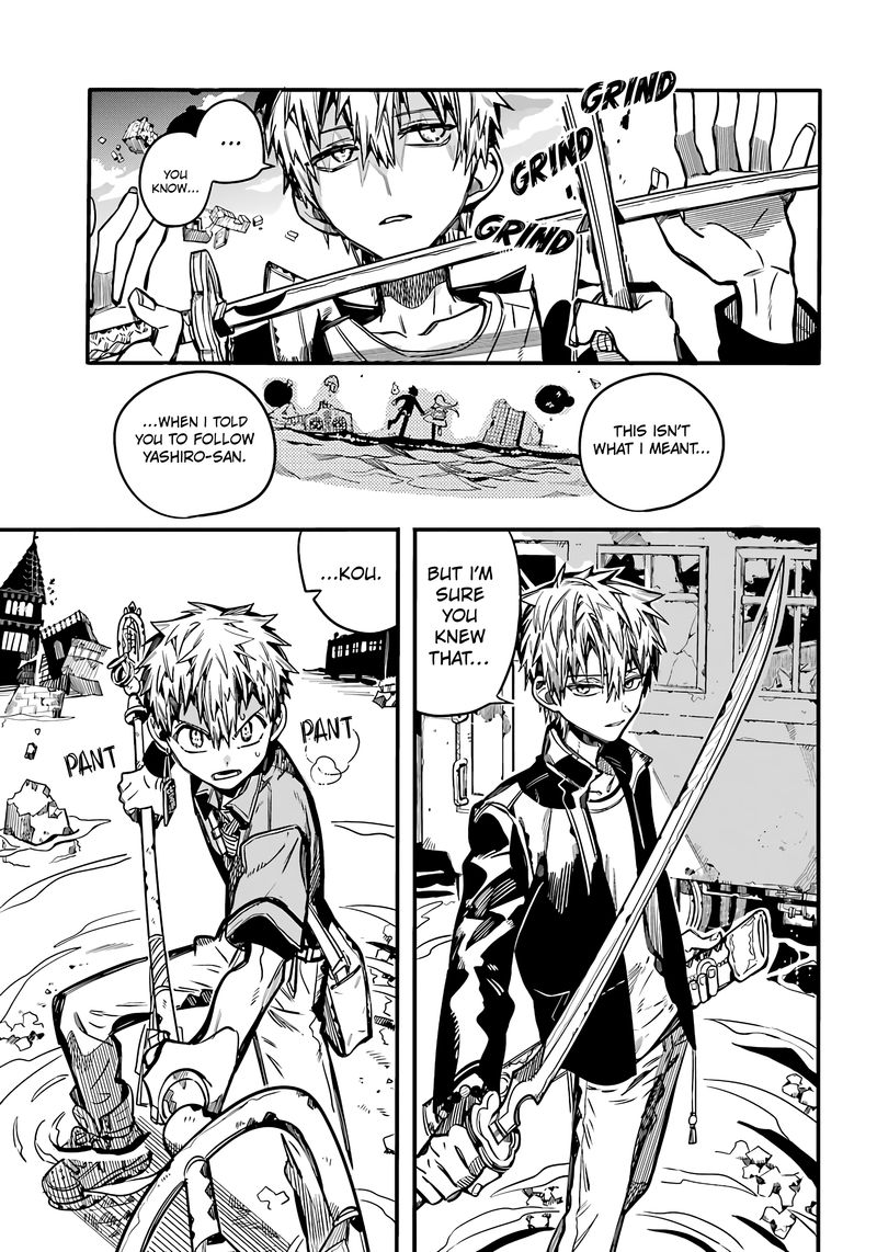 Jibaku Shounen Hanako Kun 87 8