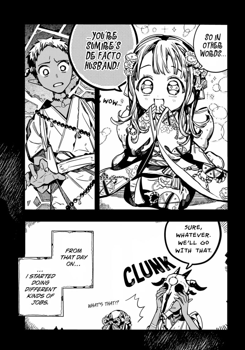 Jibaku Shounen Hanako Kun 89 4
