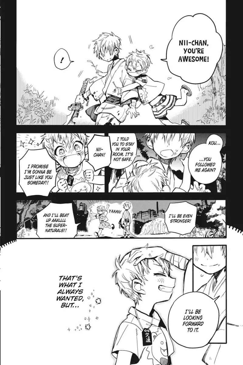 Jibaku Shounen Hanako Kun 9 2