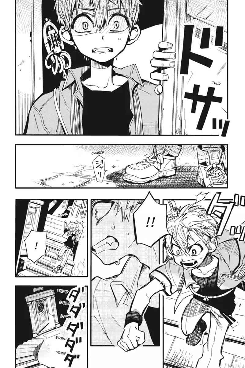 Jibaku Shounen Hanako Kun 9 25