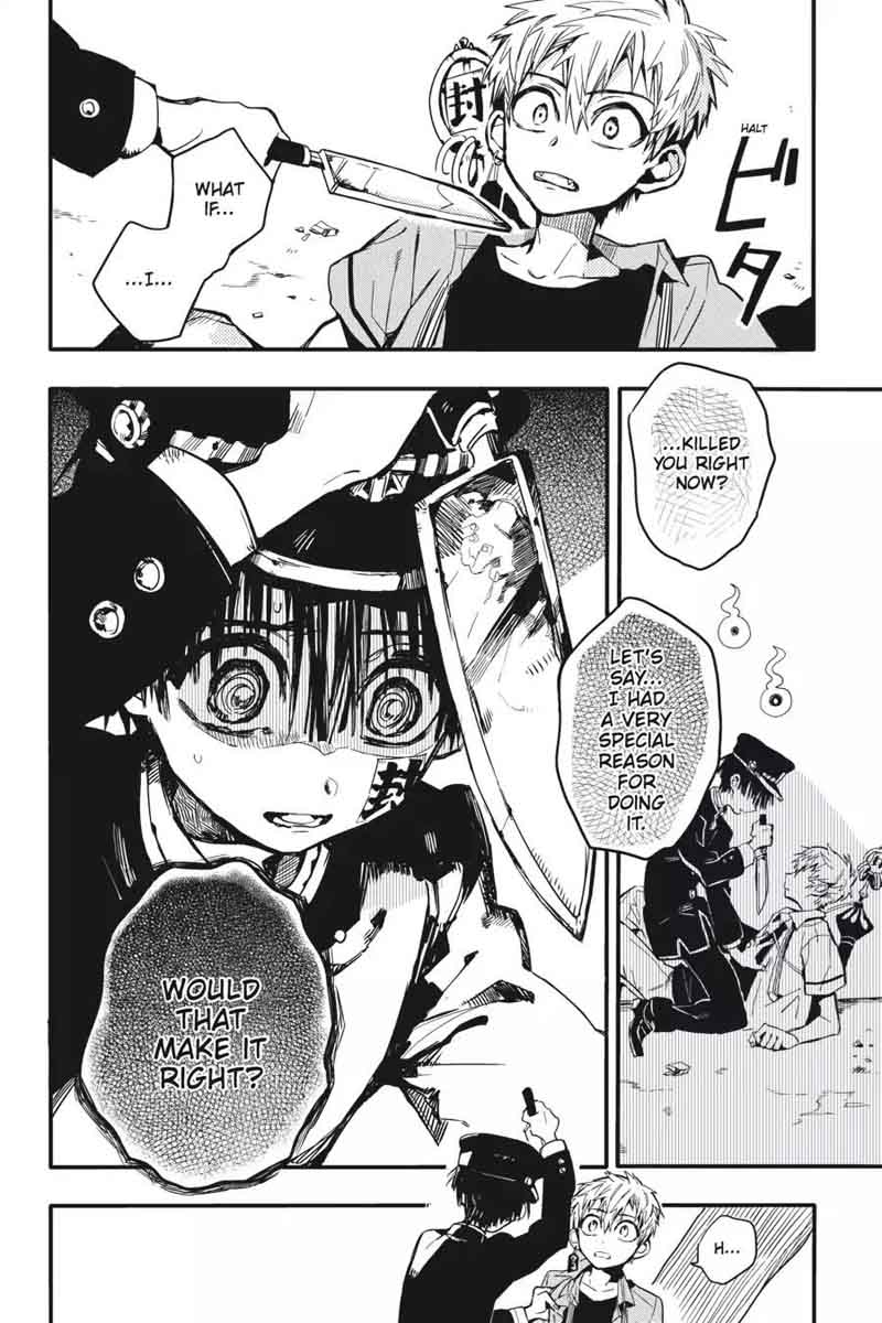Jibaku Shounen Hanako Kun 9 31