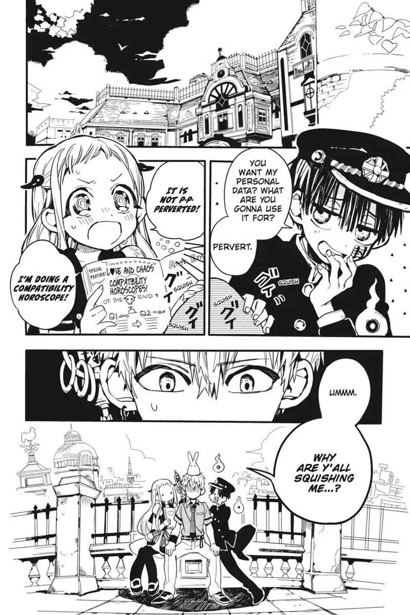 Jibaku Shounen Hanako Kun 9 4