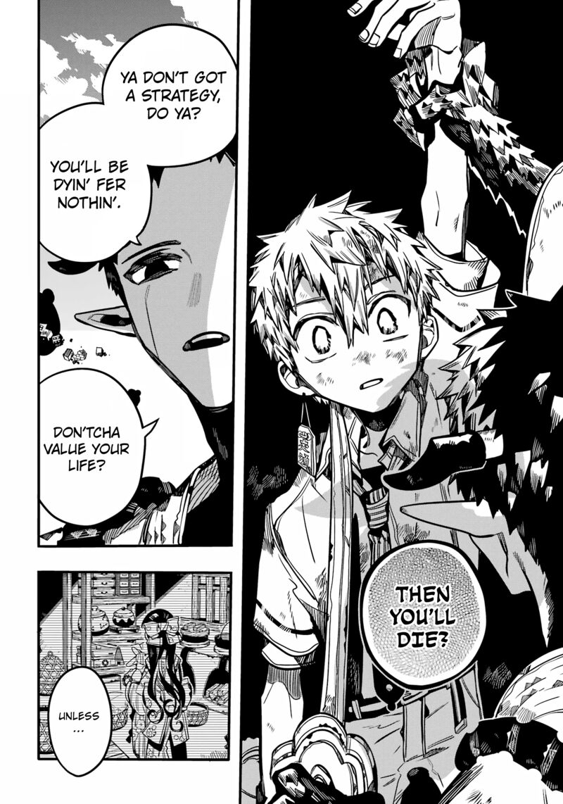 Jibaku Shounen Hanako Kun 90 19